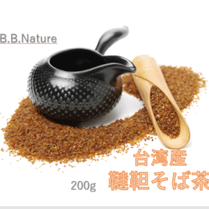 B.B.Nature 韃靼そば茶　香ばしさと健康成分ルチンをたっぷり含んだ、台湾生まれのノンカフェイン韃靼そば茶　