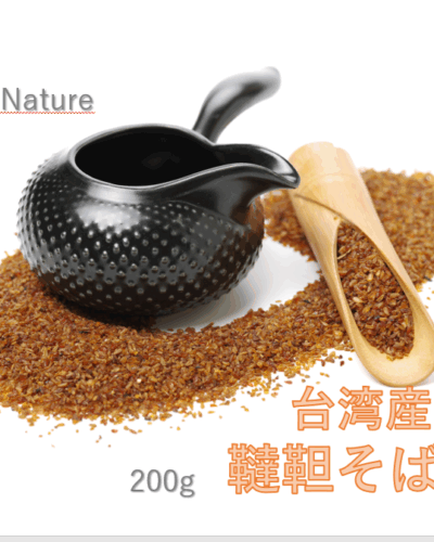 B.B.Nature 韃靼そば茶　香ばしさと健康成分ルチンをたっぷり含んだ、台湾生まれのノンカフェイン韃靼そば茶　